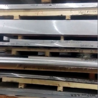 現貨供應6061鋁合金板 6061-T6超硬鋁板 可定制加工 航空鋁板