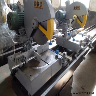 切割斷橋鋁型材的鋸價格/雙頭切割鋸報價