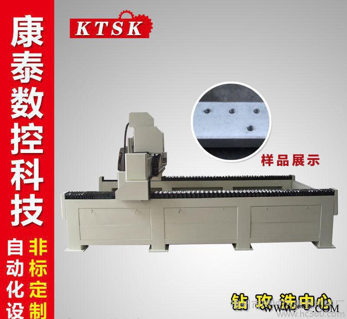 現(xiàn)貨 數(shù)控鉆床  **鋁型材數(shù)控鉆