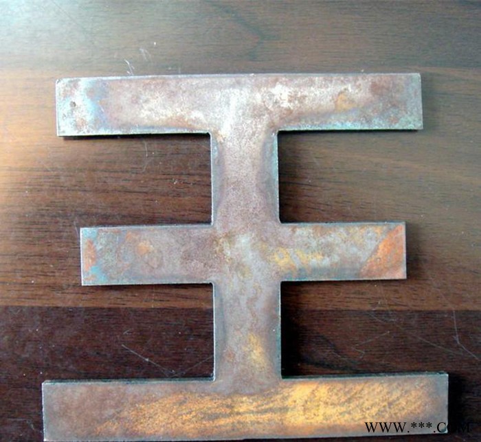 1530等離子切割機數(shù)控 方鋼不銹鋼切割機 鋁板鐵板金屬板切割機