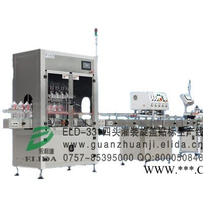 佛山依利達elidaELD-09A1鋁型材四面覆膜機原裝進口配置 品質保證