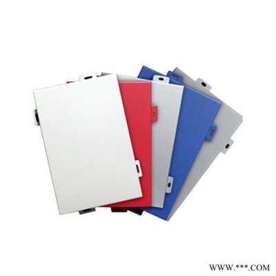 工廠定制雙曲鋁單板 單曲鋁單板 包圓柱鋁板 商場烤漆氟碳鋁單板裝飾