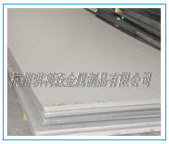 騏利森2A16鋁合金板 棒 管 帶規格齊全，2A16特殊規格量多可訂作。提供送貨上門等 服務