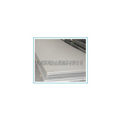 騏利森2A16鋁合金板 棒 管 帶規格齊全，2A16特殊規格量多可訂作。提供送貨上門等 服務