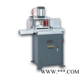 KH0026氣動液壓銑榫機鋁型材鋁門窗幕墻加工機械設備