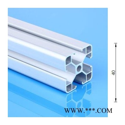 啟域 3030工業鋁型材上海鋁合金型材廠家批發 工業鋁型材配件直銷價