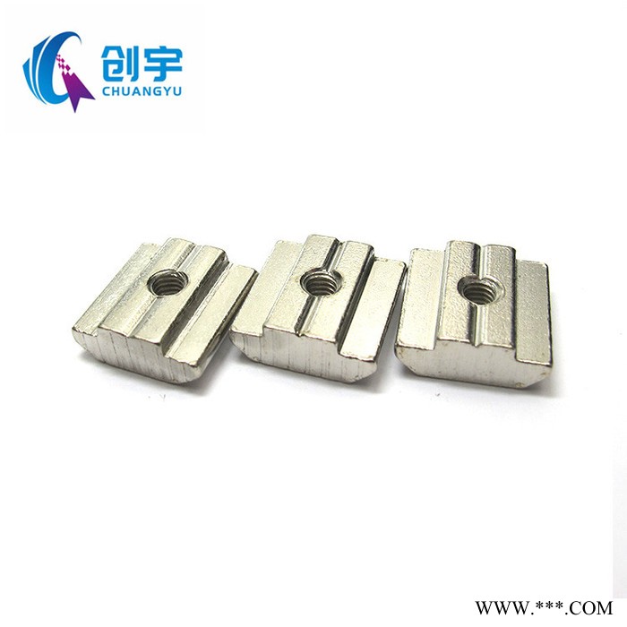 創宇 滑塊工業鋁型材配件 歐標滑塊螺母 M3M4M5M6M8 M10滑塊螺母