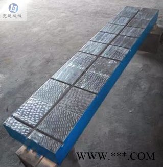 甘肅白銀條形檢驗(yàn)平臺(tái)鋁型材校正平臺(tái)