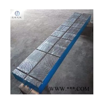 甘肅白銀條形檢驗平臺鋁型材校正平臺