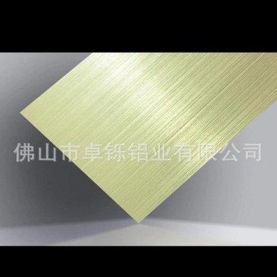 鋁板材質(zhì)齊全拉絲鋁板/花紋鋁合金板 陽極氧化鋁板