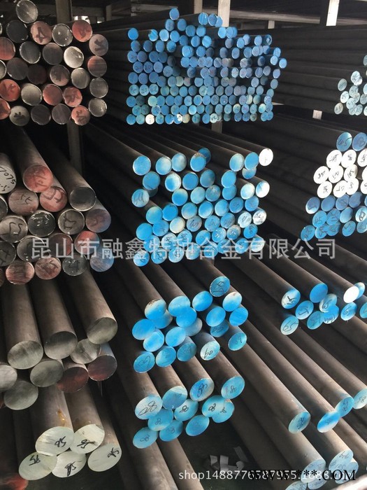 現貨 電子用抗腐蝕易加工6061-T6鋁鎂合金棒 鋁合金板 可零切