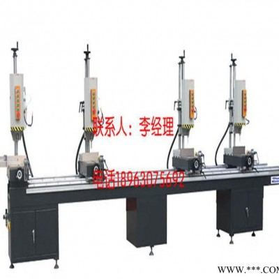 鋁合金門窗鉆床/鋁型材多頭組合鉆床/直銷