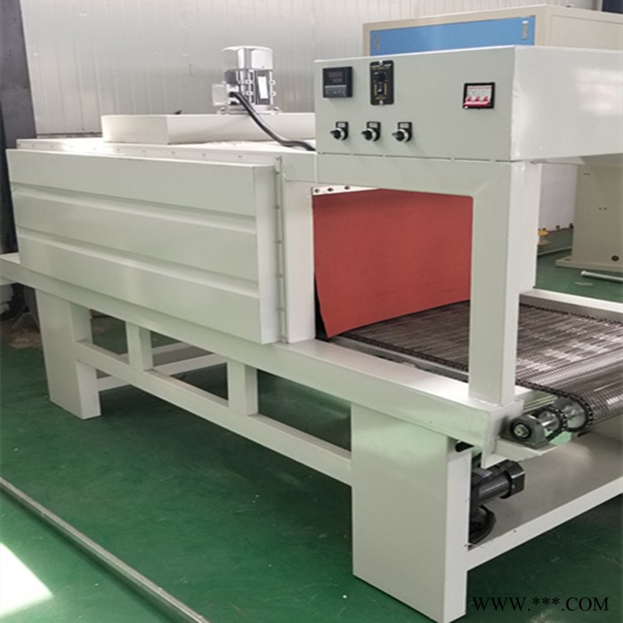 熱收縮鋁型材包裝機 袖口式半自動包裝機廠家現貨