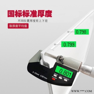 集成吊頂鋁方板天花醫(yī)院走廊吊頂鋁板明架跌級工程鋁天花600*1200