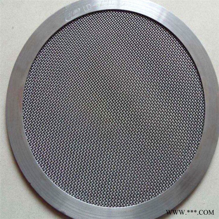 標(biāo)譽(yù) 常年現(xiàn)貨 鋁板裝飾鋼板網(wǎng) 寬幅填料網(wǎng) 304方孔編織網(wǎng) 誠(chéng)信商家