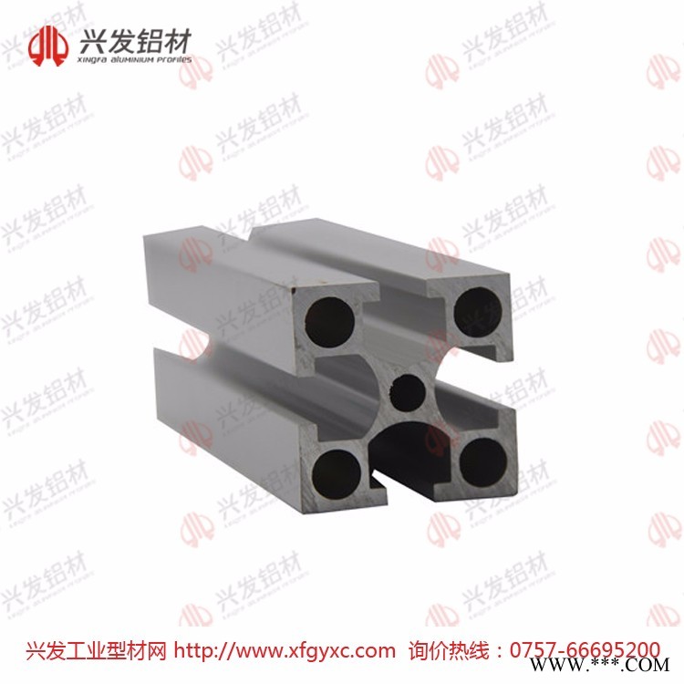 興發鋁業|**國標440工業鋁型材