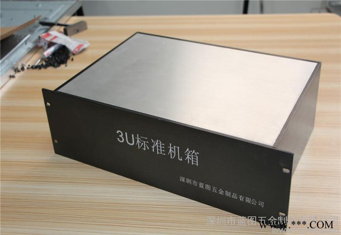 3U標準機箱 高品質鋁型材機箱 藍圖鋁機箱 儀表儀器鋁合金殼體功放機箱