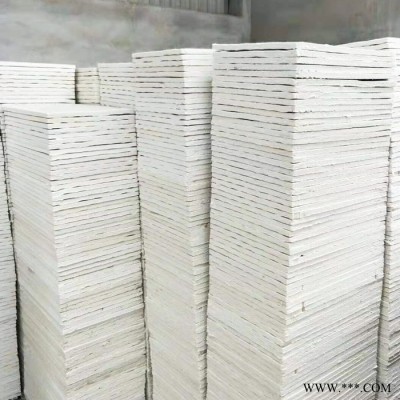 硅酸鋁陶瓷纖維板 隔熱防火耐火纖維板 可定制厚度 硅酸鋁板廠家