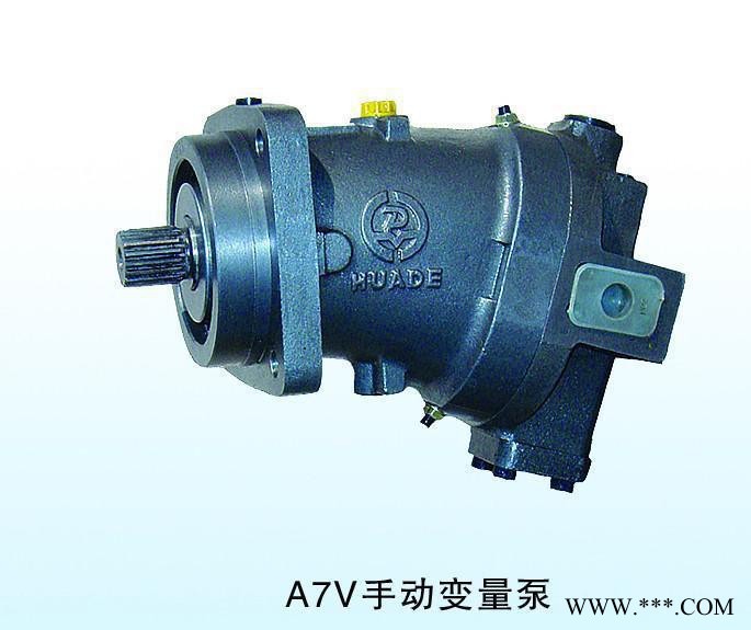 A7V160LV1RPFOO力士樂鋁型材壓力機北京華德。貴州力源。德國力士樂