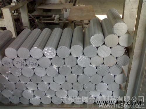 供應1050鋁棒 1050鋁合金板 1060A鋁板 1050鋁排