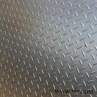 花紋板材 花紋板1.0mm厚度 低鋁板價格 **