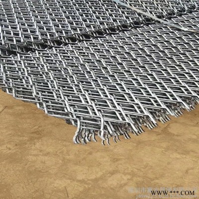 廣東加工定做鋼板網 幕墻天花 鋁板網 廣東實力商家 拉伸網