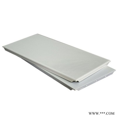 廣東全孔鋁扣板 吸音天花板 沖孔無紡布吸音鋁板 工程微孔鋁扣板天花
