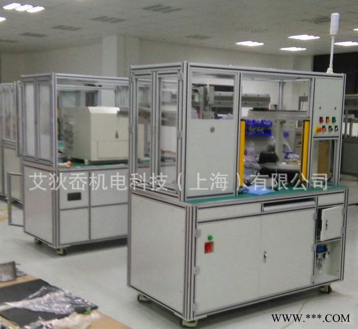 非標(biāo)工業(yè)鋁型材定做 非標(biāo)自動(dòng)化設(shè)備外罩 鋁型材框架加工