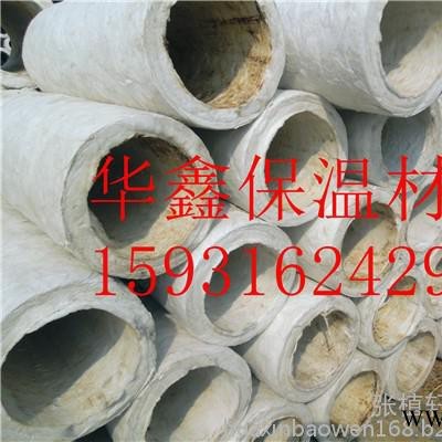 供應(yīng)**108*50硅酸鋁管殼 硅酸鋁板生產(chǎn)廠家