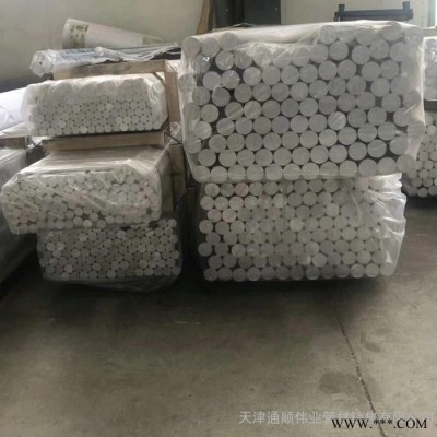 6061合金鋁棒 6063鋁棒 鋁方棒 現(xiàn)貨鋁排鋁型材