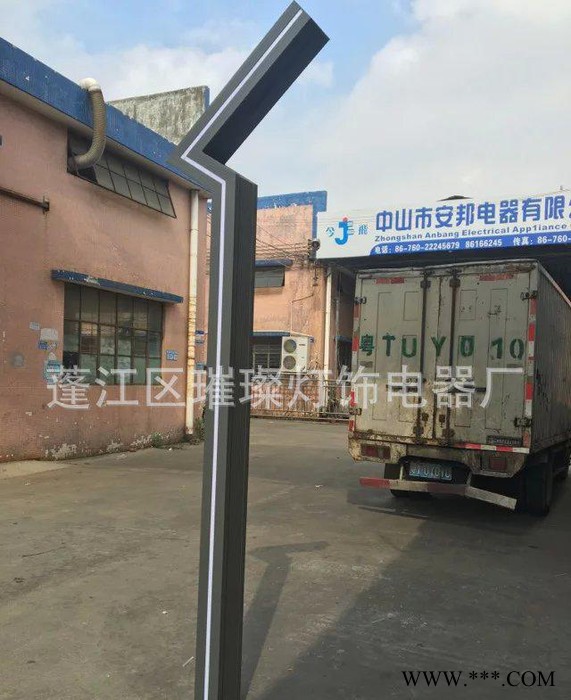 璀璨 CC-077 方形鋁制庭院燈 景觀燈鋁型材 led燈