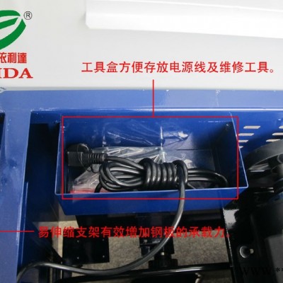 依利達半自動打包機高臺式陶瓷捆扎機PP膠帶捆包機包裹印字帶打捆機生產設備