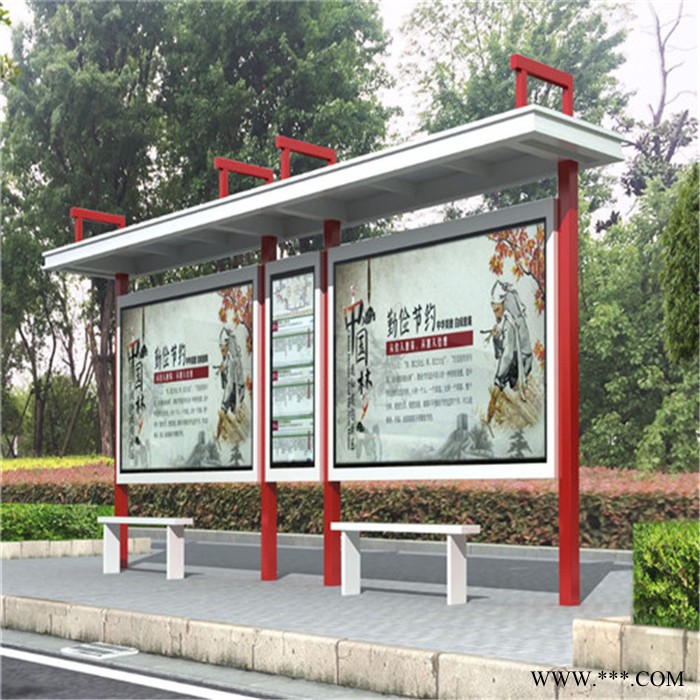 恒昌 鋁型材候車亭  不銹鋼候車亭  太陽能候車亭  公交站臺