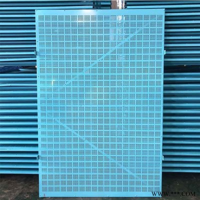 潤光廠家** 藍色爬架防護網 批發(fā)建筑工地高層防護爬架網 鋁板沖孔網