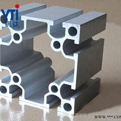 現貨機架工業鋁型材 8080重型工業鋁型材 重型電泳鋁型材