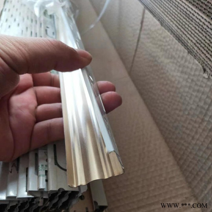 【海納】現貨供應集成吊頂鋁扣板收邊條收邊條長條裝修配件鋁型材料