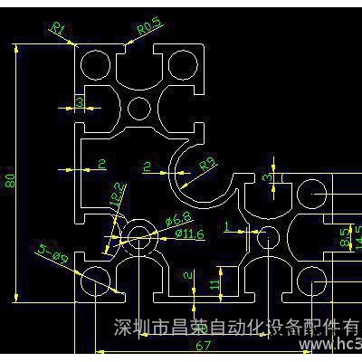 轉(zhuǎn)角 4080鋁型材 8840轉(zhuǎn)角工業(yè)鋁型材 鋁型材配件
