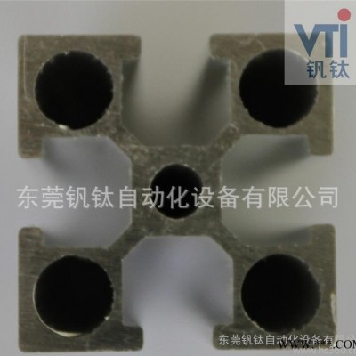 直銷3030工業鋁型 機架鋁型材 流水線機架工業鋁型材