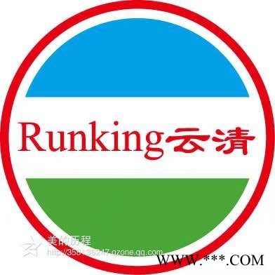 鋁型材拉伸銅鋁拉伸油云清創(chuàng)研    銅鋁拉伸油