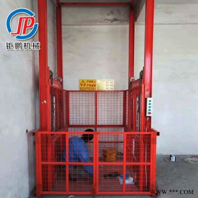 濟南鉅鵬 升降貨梯 鋁型材導軌液壓貨梯 工業2噸簡易固定剪叉貨梯