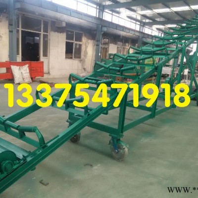 科陽(yáng)輸送機(jī) 工業(yè)用皮帶輸送機(jī) 鋁型材PVC皮帶輸送機(jī)廠家