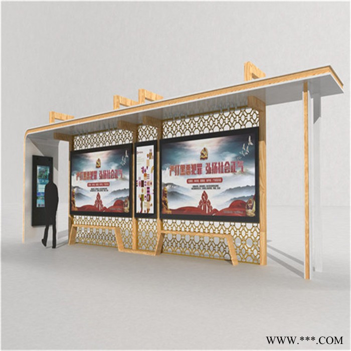 恒昌   鋁型材候車亭  生產候車亭廠家  太陽能候車亭  不銹鋼候車亭