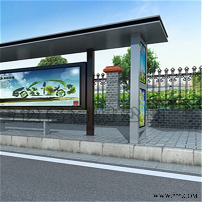 恒昌   鋁型材候車亭  現代候車亭生產廠家  城市公交站臺  專業生產候車亭