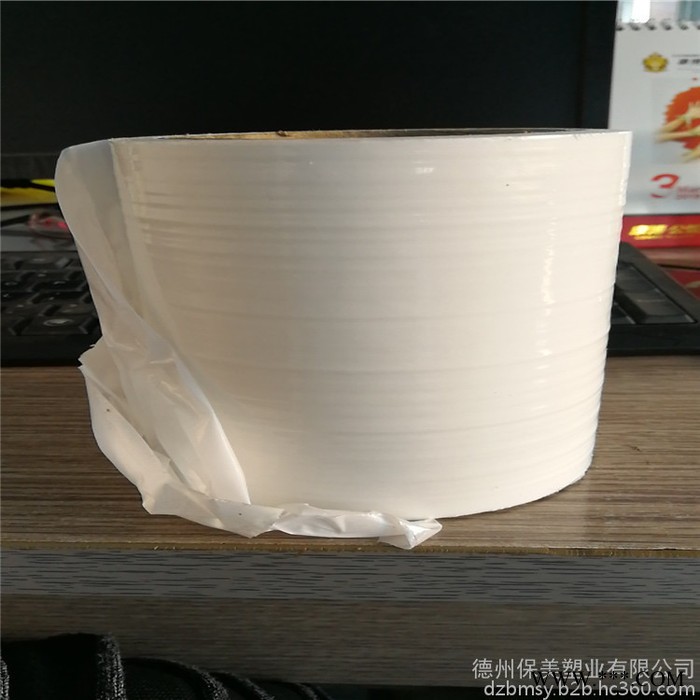 長期生產8K鏡面板保護膜廠家，鋁型材保護膜，價格合理 包裝結實 自產自銷