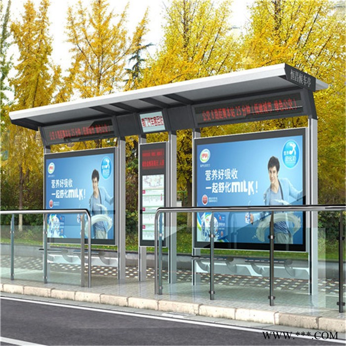 恒昌   簡約候車亭報價   鋁型材候車亭制作廠家  專業候車亭廠家  仿古公交站臺
