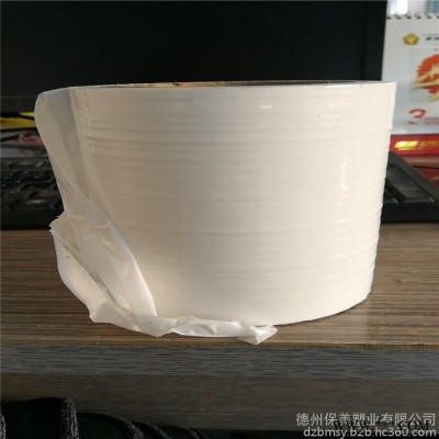 供應鋁板保護膜，不銹鋼保護膜廠家，多層共擠技術，不掉膠 好貼浮、易剝離、不污染,歡迎廠家測試檢測