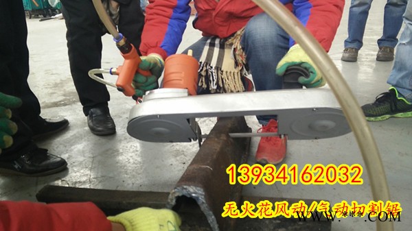 山西呂梁鋁型材切割鋸床風動帶鋸