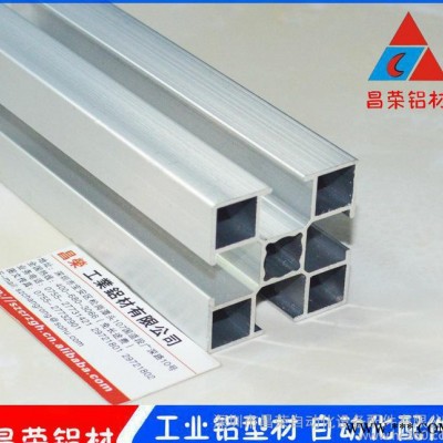 **工業(yè)型材 4040 1.2厚流水線工業(yè)鋁型材 歡迎選購