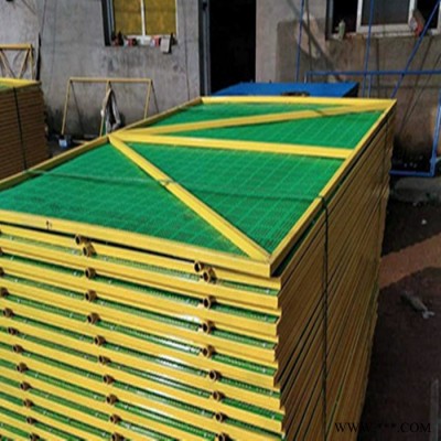 鋁板爬架網(wǎng)     工地爬架網(wǎng)廠家    建筑爬架網(wǎng)