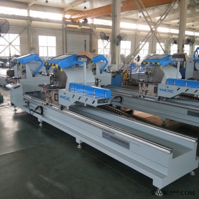 明美數控 鋁門窗雙頭切割鋸 斷橋鋁數控雙頭精密切割鋸鋁型材數控雙頭切割鋸**支持定制